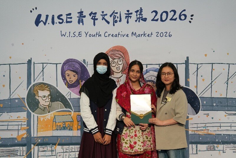 W.I.S.E Market 02