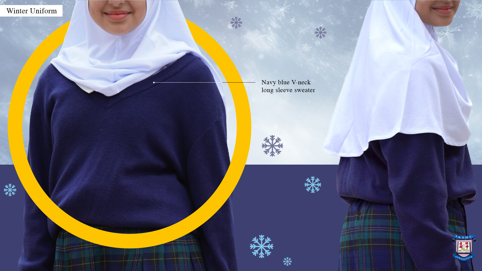 Uniform_2025_v4 2