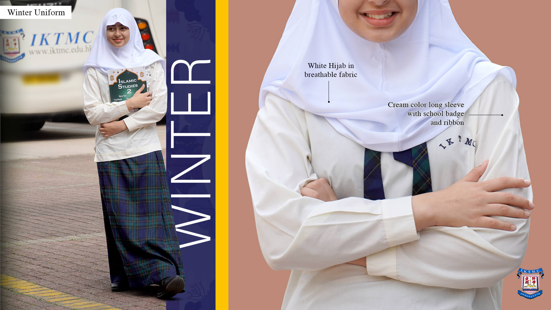 Uniform_2025_v4 3