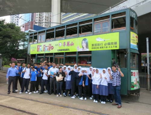 Tram Trip to Understand Hong Kong for New Arrival Students
